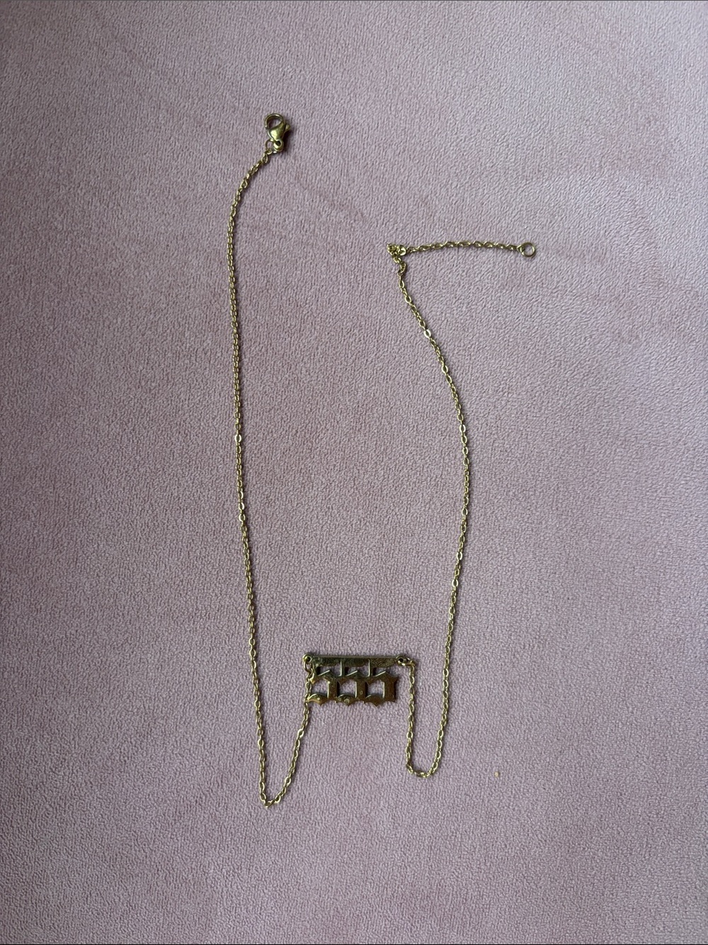 555 Gold Plated Delicate Necklace